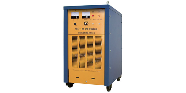 Источник сварочного тока Hengtong ZX5-1250А